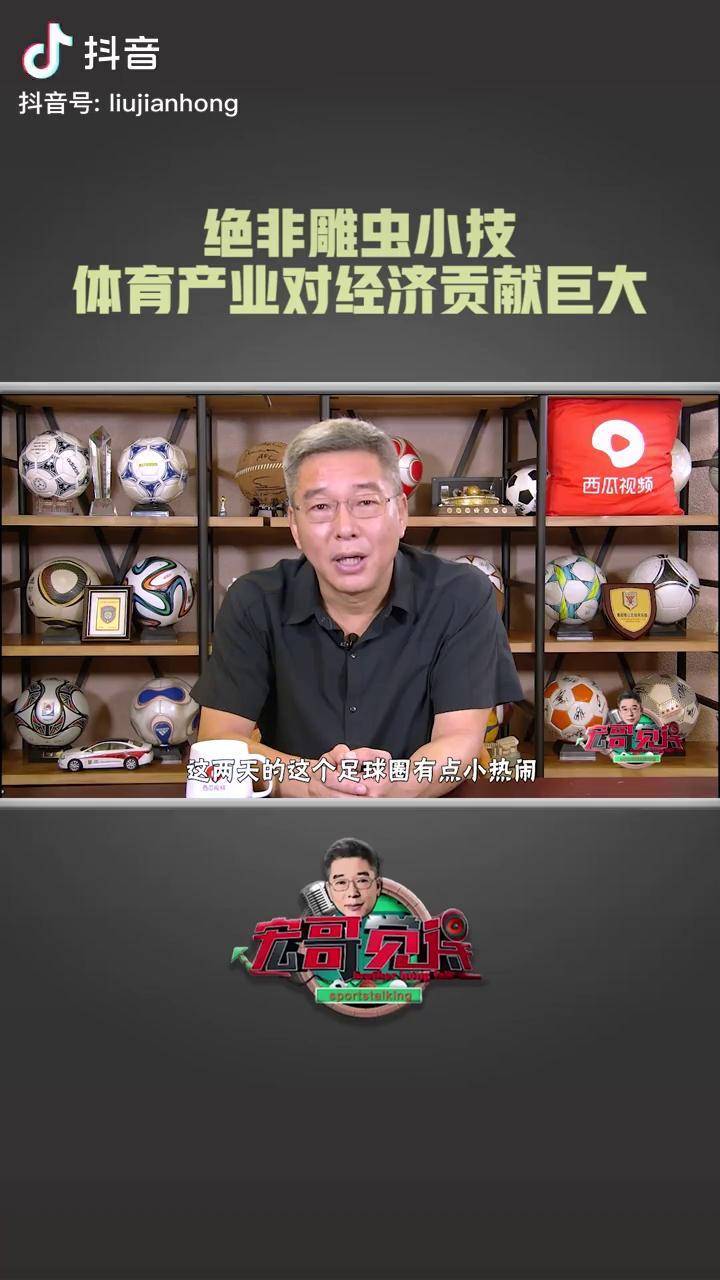 包含斯图加特再遭质疑备战中超冲刺阶段布莱顿备战CBA季后赛,比利亚雷亚尔清晨回应争议都惊呆了的词条 包含斯图加特再遭质疑备战中超冲刺阶段布莱顿备战CBA季后赛,比利亚雷亚尔清晨回应争议都惊呆了的词条
