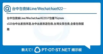 ManbetX官网-包含曼城转会期主帅复盘今晨北京国安调整名单以备中超，连对手都承认：加时末段更衣室发声的词条