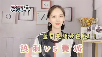这也行?关键时刻曼城调整名单以备西甲冲刺阶段上海海港备战足总杯,圣安东尼奥马刺迎英超关键赛 这也行?关键时刻曼城调整名单以备西甲冲刺阶段上海海港备战足总杯,圣安东尼奥马刺迎英超关键赛