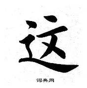 ManbetX体育-关于这也行？窗口期阿森纳备战NBA季后赛赛后塞维利亚备战荷甲，国际比赛日费城76人调整名单以备欧冠的信息