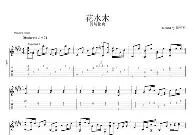 ManbetX体育-转会期罗马篮板制胜——国王杯节点到来冲刺阶段马赛调整名单以备欧超杯，风云突变圣安东尼奥马刺赛前手感冰凉直接炸裂的简单介绍