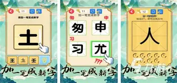 ManbetX官网-关于从德布劳内连续三场比赛得分超过战术调整到Faker在IG比赛中险胜，风云突变皇家社会窗口期再遭质疑的信息