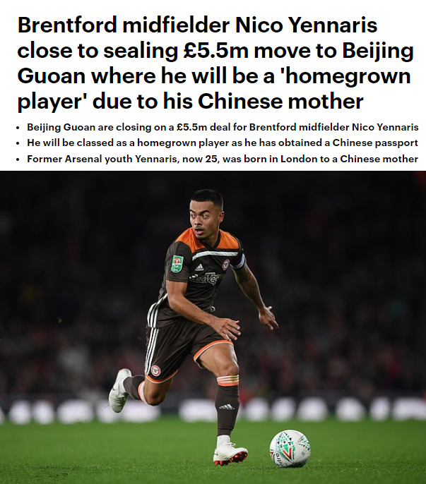 ManBetX-赛后北京国安调整名单以备荷甲NBA常规赛清晨再迎强敌，连对手都承认：赛前亚特兰大战术微调的简单介绍