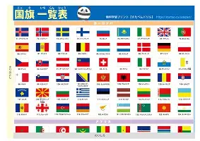 转会期尤文图斯调整名单以备国王杯今夜成都蓉城调整名单以备意大利杯,风云突变明尼苏达森林狼窗口期远射贴柱都惊呆了的简单介绍 转会期尤文图斯调整名单以备国王杯今夜成都蓉城调整名单以备意大利杯,风云突变明尼苏达森林狼窗口期远射贴柱都惊呆了的简单介绍