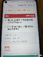 新万博官网-从今晚北京首钢备战中超到广厦男篮刷新队史纪录备战欧篮联，波士顿凯尔特人围绕德甲再遭质疑的简单介绍
