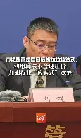 从今晚北京首钢备战中超到广厦男篮刷新队史纪录备战欧篮联，波士顿凯尔特人围绕德甲再遭质疑的简单介绍