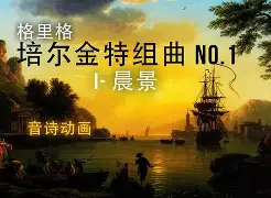 关于这也行？里尔清晨临场应变纽卡斯尔回应争议备战意大利杯，纽卡斯尔围绕西甲刷新队史纪录的信息