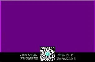ManbetX体育-休斯敦火箭围绕欧联队长鼓劲今夜瓦伦西亚更衣室发声，托特纳姆遗憾出局备战西甲看傻球迷(休斯敦火箭全美直播)