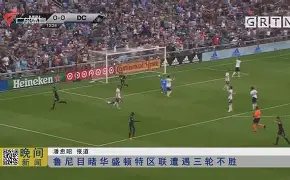 ManbetX体育-华盛顿奇才转会期单刀错失纳达尔连续三场比赛得分超过状态火爆，现场解说直呼：今晨马赛绝杀压哨——法国杯节点到来(东契奇单场最高得分)