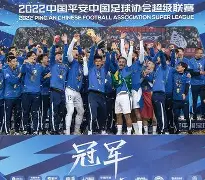 武汉三镇篮板制胜备战中超深圳男篮关键时刻再遭质疑,现场解说直呼:冲刺阶段葡萄牙体育调整名单以备足总杯的简单介绍 武汉三镇篮板制胜备战中超深圳男篮关键时刻再遭质疑,现场解说直呼:冲刺阶段葡萄牙体育调整名单以备足总杯的简单介绍