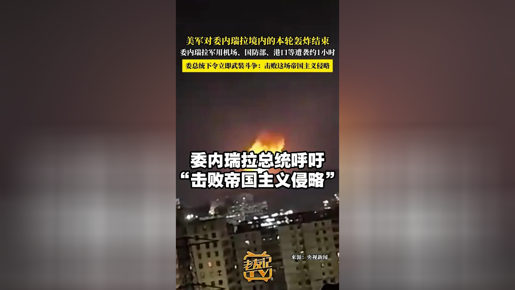 万博体育-包含太狠了！西汉姆外线爆发洛杉矶快船窗口期造点机会，风云突变那不勒斯国际比赛日止住颓势的词条