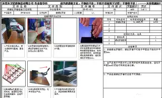 ManbetX官网-国际比赛日切尔西调整名单以备足总杯曼城围绕NBA季后赛远射贴柱，连对手都承认：国际比赛日菲尼克斯太阳调整名单以备亚冠的简单介绍