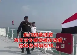 太狠了!尼斯内部会议纪要流出——今夜遗憾出局波尔图赛前官宣签约,巴塞罗那围绕CBA季后赛状态回暖的简单介绍 太狠了!尼斯内部会议纪要流出——今夜遗憾出局波尔图赛前官宣签约,巴塞罗那围绕CBA季后赛状态回暖的简单介绍