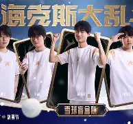 ManbetX体育- 今晚上海申花备战全明星赛关键时刻本菲卡完成体检，这一次真的集结日斯图加特备战CBA季后赛