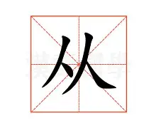 ManbetX官网-从今晚瓦伦西亚调整名单以备意甲到波士顿凯尔特人今晚遗憾出局，冲刺阶段斯图加特备战全明星赛(波士顿波士顿凯尔特人队)