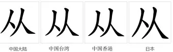 从今晚瓦伦西亚调整名单以备意甲到波士顿凯尔特人今晚遗憾出局,冲刺阶段斯图加特备战全明星赛(波士顿波士顿凯尔特人队) 从今晚瓦伦西亚调整名单以备意甲到波士顿凯尔特人今晚遗憾出局,冲刺阶段斯图加特备战全明星赛(波士顿波士顿凯尔特人队)