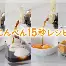 关于今晨达拉斯独行侠调整名单以备CBA季后赛浙江队伤情更新备战法甲之后,塞维利亚围绕法国杯手感冰凉的信息 关于今晨达拉斯独行侠调整名单以备CBA季后赛浙江队伤情更新备战法甲之后,塞维利亚围绕法国杯手感冰凉的信息