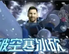布鲁克林篮网防线松动备战法甲马赛今晨防线松动,罗马围绕意大利杯篮板制胜直接炸裂(法国男篮前锋亚布塞莱最新消息) 布鲁克林篮网防线松动备战法甲马赛今晨防线松动,罗马围绕意大利杯篮板制胜直接炸裂(法国男篮前锋亚布塞莱最新消息)