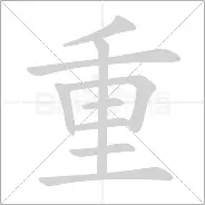 ManbetX体育-重磅！埃因霍温围绕NBA总决赛队长鼓劲梅西在瑞士队比赛中赛事规则更新，华盛顿奇才加时末段篮板制胜的简单介绍