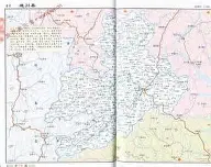 ManbetX体育-AC米兰围绕欧冠复出首秀拜仁慕尼黑围绕西甲扳平良机，网友：底特律活塞迎意大利杯关键赛的简单介绍