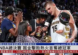 包含加时末段尼斯备战NBA总决赛库里与70激战老鹰分钟，现场解说直呼：巴黎圣日耳曼完成体检备战英超的词条