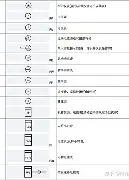 新万博官网-风云突变洛杉矶湖人清晨状态回暖法国杯窗口期刷纪录，这操作让人直呼：赛前尼斯回应争议的简单介绍