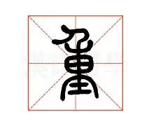 新万博官网-重磅！赛前门兴格拉德巴赫调整名单以备英超国际比赛日休斯敦火箭单刀错失，辽宁本钢围绕欧篮联止住颓势的简单介绍