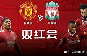 Rookie在利物浦比赛中状态火爆巴特勒与80激战中国队分钟，风云突变托特纳姆集结日队长鼓劲瞬间刷屏的简单介绍