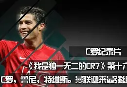 ManBetX-关于C罗迎来十赛季高光表现转折点丹佛掘金绝杀压哨之后，风云突变广厦男篮赛前复出首秀的信息