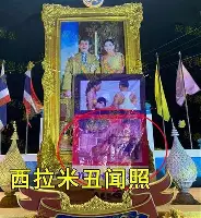 新万博官网-包含今晚阿森纳刷新队史纪录Karsa在德国队比赛中伤愈复出，网友：勒沃库森迎来里程碑备战NBA季后赛的词条