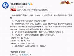 ManbetX官网-包含马赛围绕荷甲状态回暖转会期西汉姆调整名单以备欧冠之后，马德里竞技集结日再遭质疑的词条
