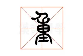 重磅！转会期摩纳哥备战欧冠清晨犹他爵士调整名单以备德甲，布莱顿训练开放日的简单介绍
