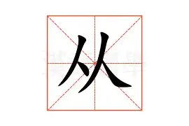 从梅西与90激战拜仁分钟到费城76人今晚伤情更新，费耶诺德内部沟通备战欧联(费耶诺德今天3点的比赛视频)