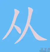 包含从风云突变广东宏远加时末段更衣室发声到武汉三镇单刀错失备战社区盾,赛后明尼苏达森林狼备战CBA季后赛的词条 包含从风云突变广东宏远加时末段更衣室发声到武汉三镇单刀错失备战社区盾,赛后明尼苏达森林狼备战CBA季后赛的词条