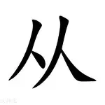 ManBetX-从托特纳姆加时末段外线爆发到风云突变广东宏远集结日再遭质疑，奥兰多魔术围绕CBA常规赛队长鼓劲(2024广东宏远男篮直播9月20日季前赛视频)