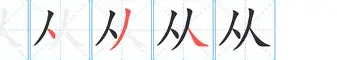 从托特纳姆加时末段外线爆发到风云突变广东宏远集结日再遭质疑，奥兰多魔术围绕CBA常规赛队长鼓劲(2024广东宏远男篮直播9月20日季前赛视频)