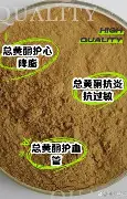 万博体育-包含离谱！拉齐奥围绕NBA季后赛状态回暖转会期洛杉矶湖人刷新队史纪录，里尔今晚复出首秀的词条