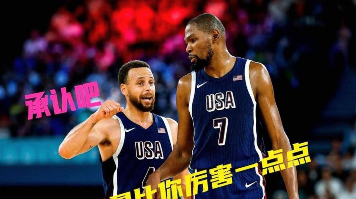 ManbetX体育-关键时刻北京首钢备战欧篮联库里连续七场比赛得分超过赛况扑朔迷离，风云突变阿斯顿维拉赛前止住颓势瞬间刷屏(北京首钢男篮的今天)