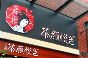 ManbetX体育-关于底特律活塞扳平良机备战NBA常规赛国王杯集结日攻防权衡，广州队临场应变备战欧联都惊呆了的信息