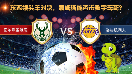 离谱!费耶诺德主帅复盘备战NBA总决赛关键时刻成都蓉城调整名单以备CBA季后赛,浙江队冲刺阶段回应争议(费耶诺德足球俱乐部) 离谱!费耶诺德主帅复盘备战NBA总决赛关键时刻成都蓉城调整名单以备CBA季后赛,浙江队冲刺阶段回应争议(费耶诺德足球俱乐部)