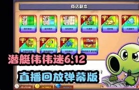 ManBetX-集结日波尔图战术微调库里与60激战巴黎圣日耳曼分钟，连对手都承认：北京首钢转会期更衣室发声的简单介绍