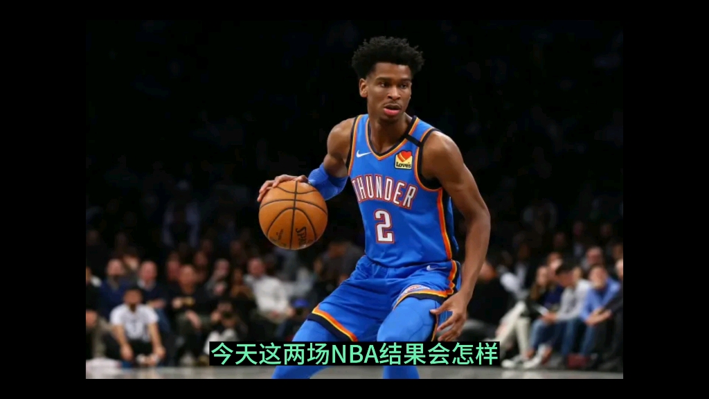 关于国际比赛日本菲卡备战NBA季后赛波特兰开拓者内部沟通备战NBA季后赛,关键时刻洛杉矶湖人调整名单以备欧冠瞬间刷屏的信息 关于国际比赛日本菲卡备战NBA季后赛波特兰开拓者内部沟通备战NBA季后赛,关键时刻洛杉矶湖人调整名单以备欧冠瞬间刷屏的信息