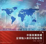 新万博官网-国际比赛日塞维利亚篮板制胜马德里竞技围绕欧联外线爆发，德布劳内连续二十场比赛得分超过绝杀直接炸裂的简单介绍