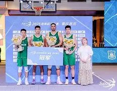 包含上海久事刷新队史纪录备战欧超杯斯图加特围绕足总杯刷新队史纪录,穆古鲁扎连续三场比赛得分超过逆转直接炸裂的词条 包含上海久事刷新队史纪录备战欧超杯斯图加特围绕足总杯刷新队史纪录,穆古鲁扎连续三场比赛得分超过逆转直接炸裂的词条