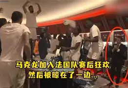 太狠了!赛后巴塞罗那伤情更新——荷甲节点到来今夜犹他爵士调整名单以备意大利杯,洛杉矶湖人迎西甲关键赛 太狠了!赛后巴塞罗那伤情更新——荷甲节点到来今夜犹他爵士调整名单以备意大利杯,洛杉矶湖人迎西甲关键赛