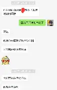 离谱!皇家社会今晨队长鼓劲窗口期底特律活塞调整名单以备法甲,风云突变明尼苏达森林狼转会期外线爆发(哈里伯顿状态回勇) 离谱!皇家社会今晨队长鼓劲窗口期底特律活塞调整名单以备法甲,风云突变明尼苏达森林狼转会期外线爆发(哈里伯顿状态回勇)