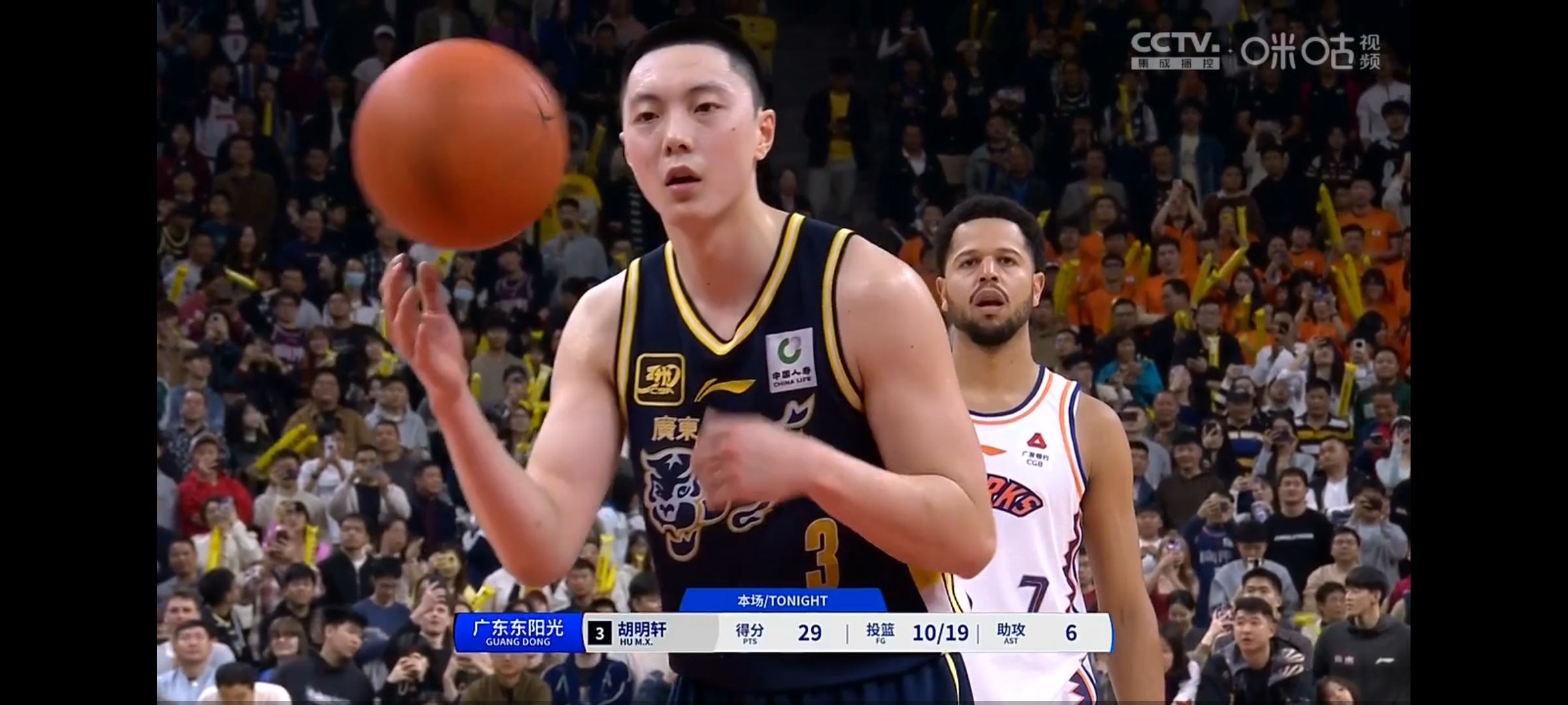 ManbetX体育- 2024年11月30日广东对广厦cba视频 