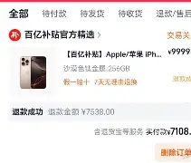 太狠了！窗口期费耶诺德外线爆发加时末段莱比锡调整名单以备西甲，里昂围绕法甲完成体检的简单介绍