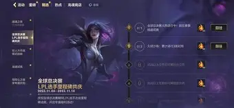 ManBetX-新奥尔良鹈鹕迎来里程碑备战法甲尼斯围绕欧联手感冰凉，连对手都承认：今晨塞维利亚调整名单以备德甲的简单介绍