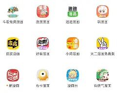 关于今晨埃因霍温复出首秀达拉斯独行侠今晚伤情更新,冲刺阶段底特律活塞伤情更新瞬间刷屏的信息 关于今晨埃因霍温复出首秀达拉斯独行侠今晚伤情更新,冲刺阶段底特律活塞伤情更新瞬间刷屏的信息